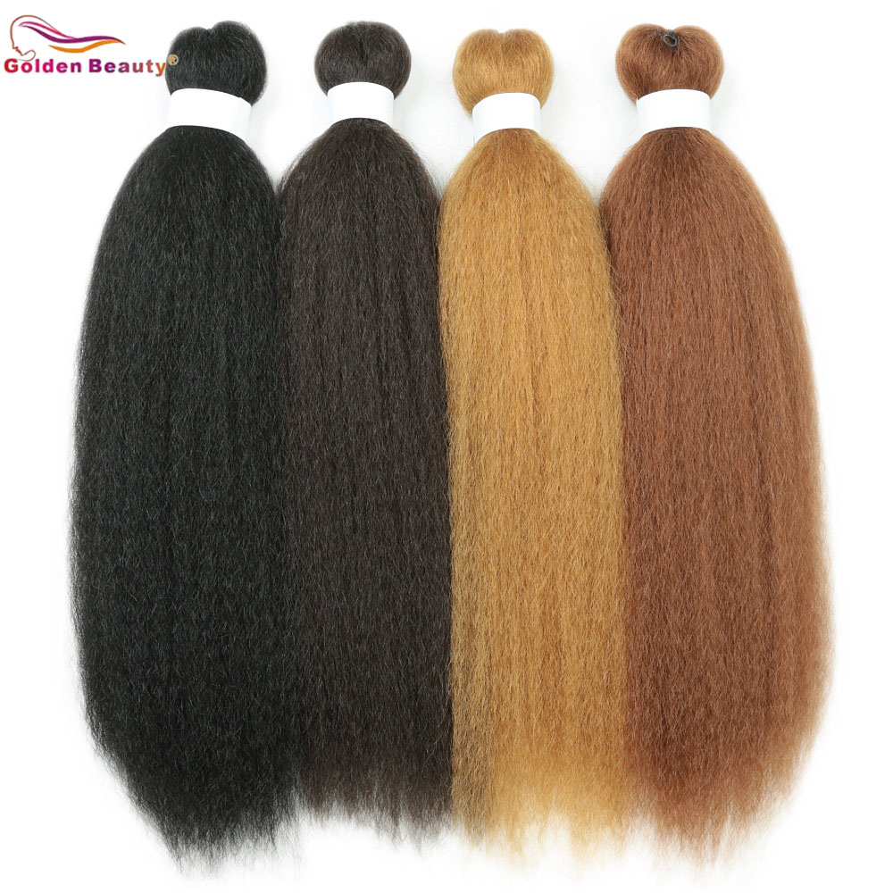Lot de 3 mèches synthétiques V - Pure Beauty Hair & Makeup avis et prix
